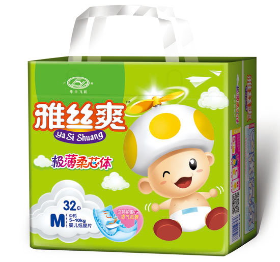 雅絲爽超薄雙重立體護(hù)圍3D懸浮芯體透氣尿片M碼