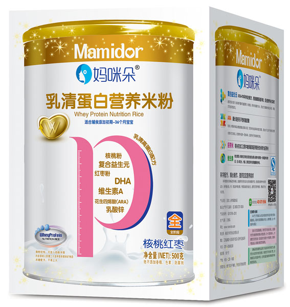 媽咪朵核桃紅棗乳清蛋白營(yíng)養(yǎng)米粉盒裝