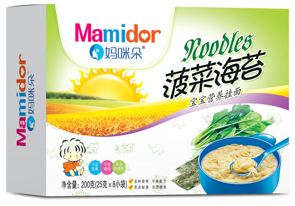 ����䲤�˺�̦�����I(y��ng)�B(y��ng)����