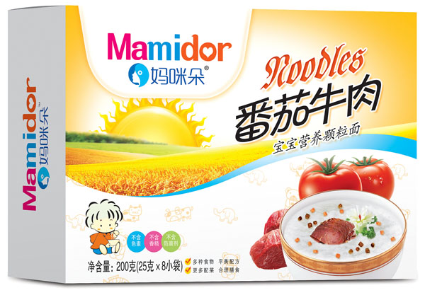  ����䷬��ţ�⌚���I(y��ng)�B(y��ng)�w����