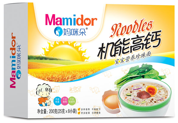  �����C(j��)�ܸ��}�����I(y��ng)�B(y��ng)������