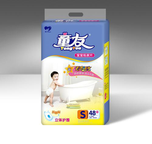  ͯ�ь�������ƬS48Ƭ