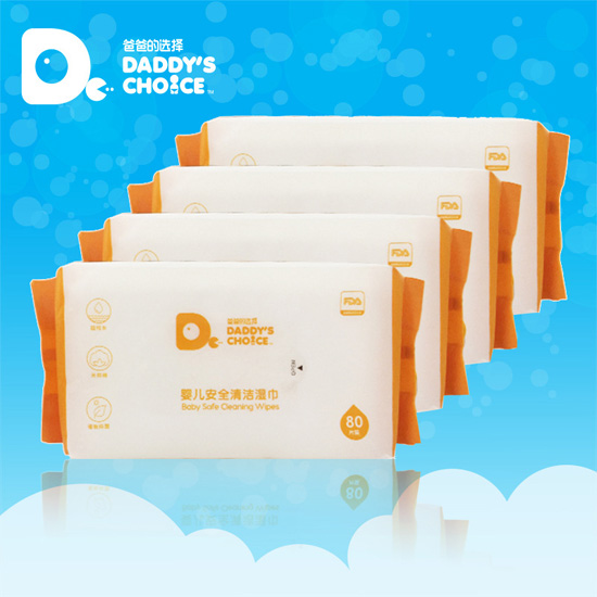 爸爸的選擇手口柔水潤(rùn)80抽濕巾