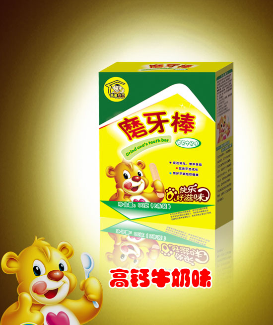   Ӣ��ؐؐ���}ţ��ζĥ����