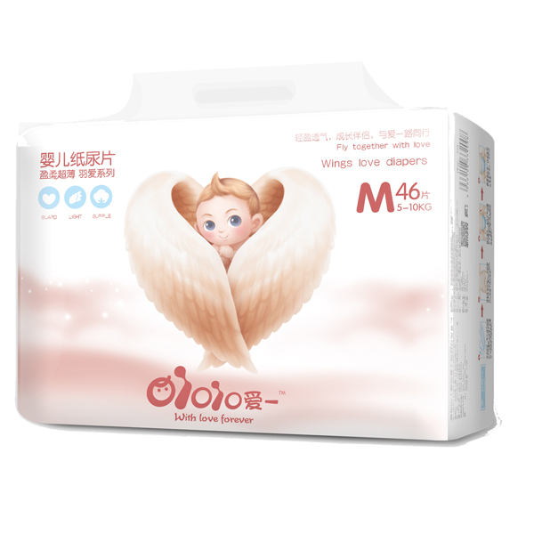愛(ài)一紙尿片效果圖M46