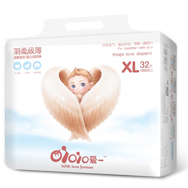 愛(ài)一羽柔極薄XL32