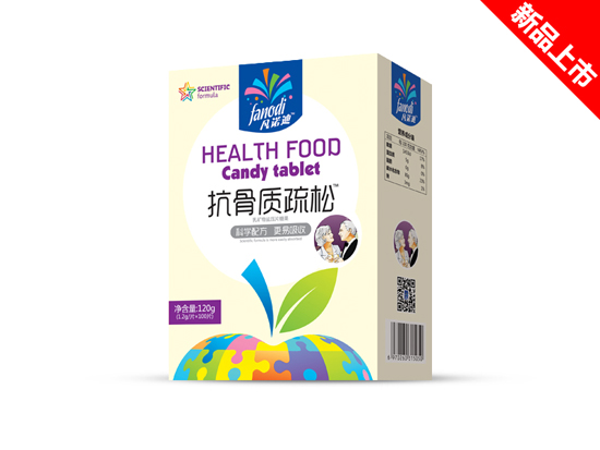 凡諾迪抗骨質(zhì)疏松乳礦物鹽壓片糖果豎