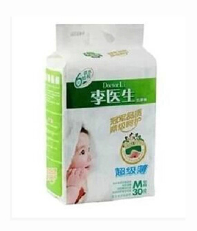  ���t(y��)����������ѝM�a30Ƭ