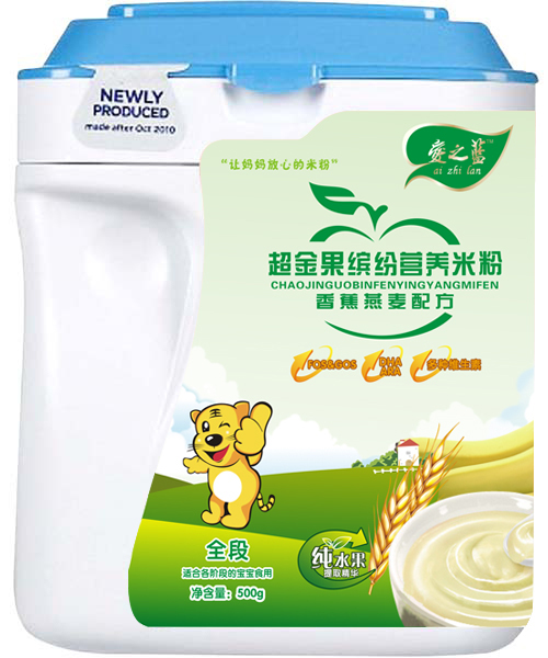 愛之藍(lán)香蕉燕麥配方超金果繽紛營(yíng)養(yǎng)米粉全段