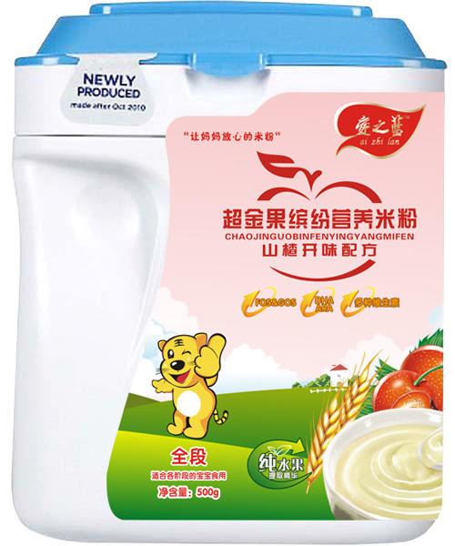 愛之藍(lán)山楂開胃配方超金果繽紛營(yíng)養(yǎng)米粉全段