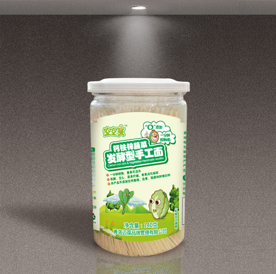  �տ����}�F�\�߲˰l(f��)�����ֹ���