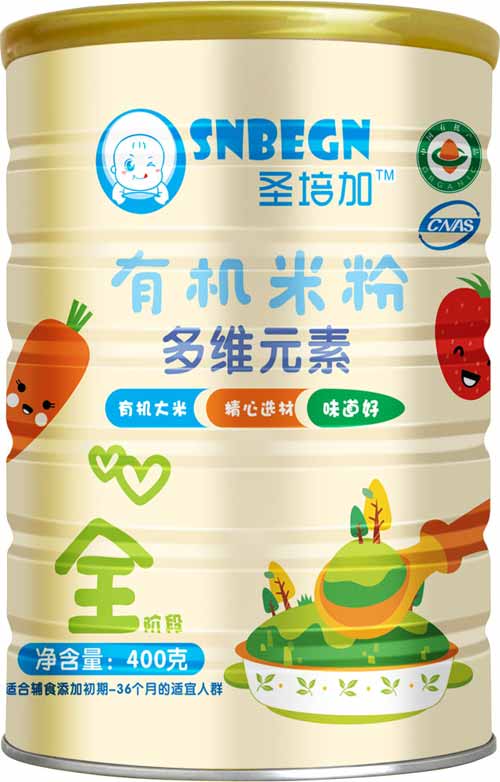 圣培加多維元素有機(jī)米粉聽(tīng)裝