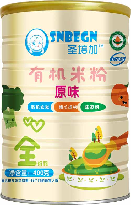 圣培加原味有機(jī)米粉聽(tīng)裝