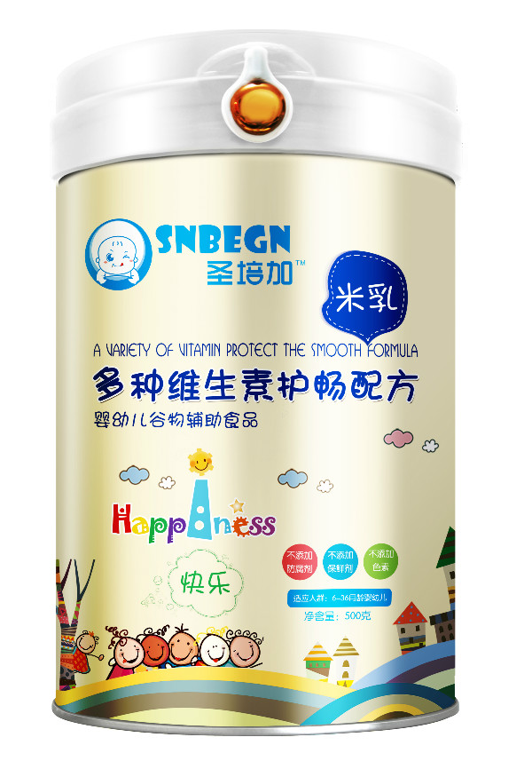 ʥ��Ӷ�N�S�����o���䷽����