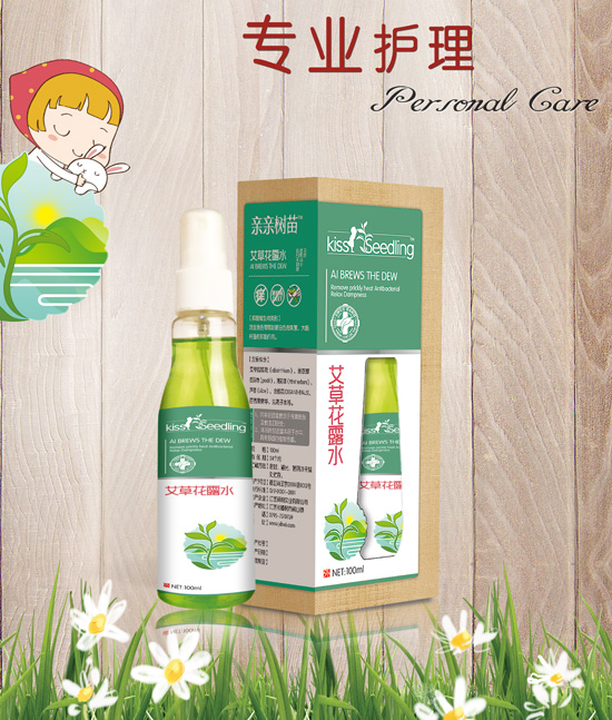  �H�H�������+���ݻ�¶ˮ