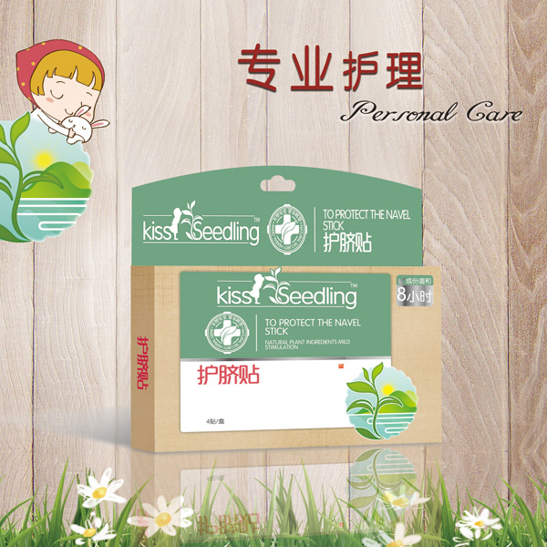  �H�H��(sh��)���o(h��)Ě�N