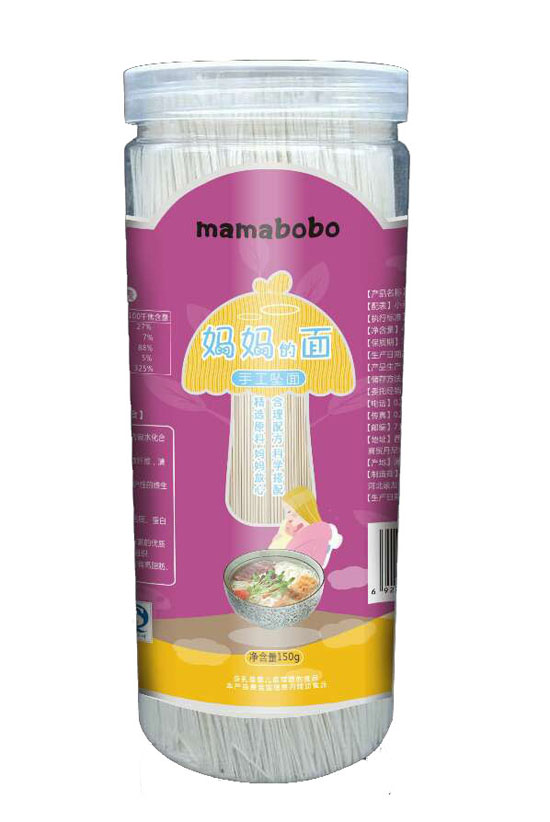 mamabobo媽媽的面手工面