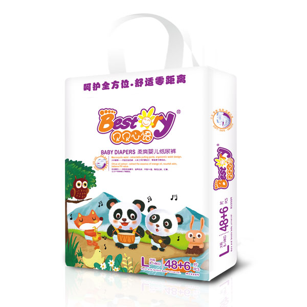  ؐؐ���Z����ѝL54