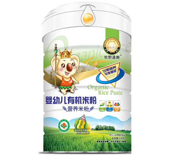   ��Ұ�OȤ���׃��ЙC(j��)�׷� (t��ng)�b