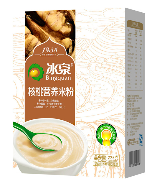   ��Ȫ���ҠI�B(y��ng)�׷ۺ��b