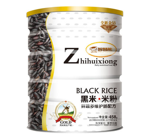   �ǻ����r�߶�S�o(h��)�c�����׷� (t��ng)�b