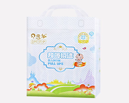 新貝思樂(lè) 22片 學(xué)行褲 XL