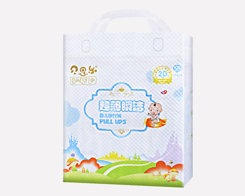 新貝思樂(lè) 20 XXL 學(xué)行褲