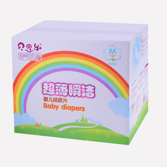 樂(lè)兒超薄全芯體紙尿片M140