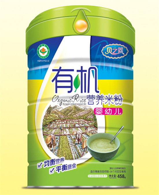 貝之籃嬰幼兒-營養(yǎng)有機米粉