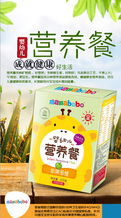  mamabobo���׃��I(y��ng)�B(y��ng)���O(p��ng)����S��