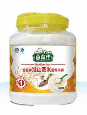  �����ѽ���ѿ��ɽ޲�נI�B(y��ng)�׷�