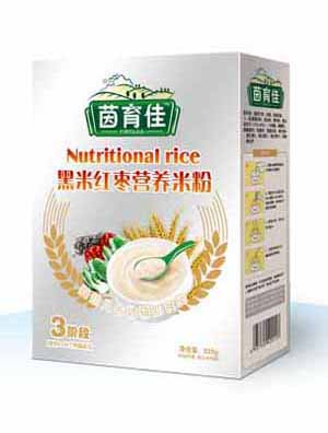  �����Ѻ��׼t���I(y��ng)�B(y��ng)�׷�