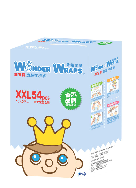 妙然寶貝寬芯學(xué)步褲XXL54(微商專供)