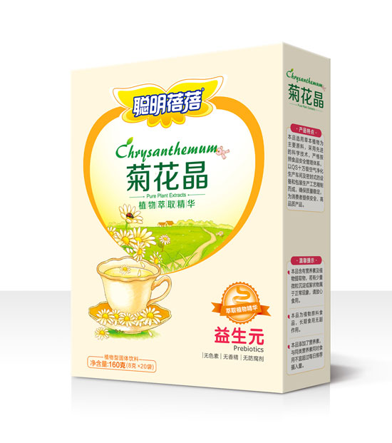 ���������y���ջ���