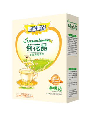  �������ջ������y��