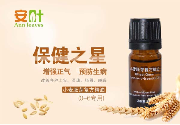  ���~С����ѿ�ͷ�����