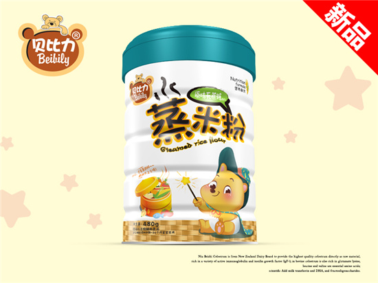   ؐ����ԭζ�o�������׷� �b