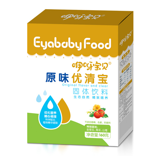 咿呀寶貝原味優(yōu)清寶盒裝.jpg 咿呀寶貝原味優(yōu)清寶盒裝.jpg