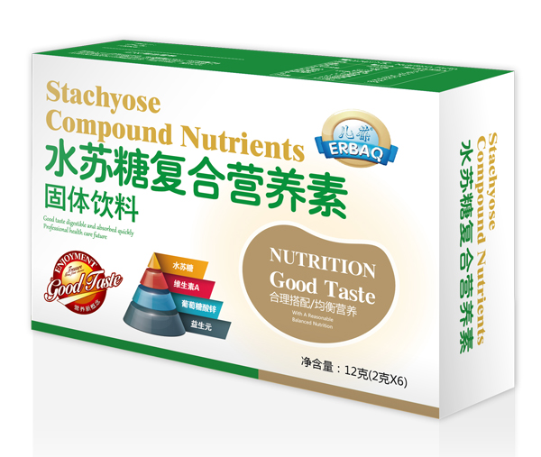 兒葆水蘇糖復(fù)合營(yíng)養(yǎng)素固體飲料.jpg 兒葆水蘇糖復(fù)合營(yíng)養(yǎng)素固體飲料.jpg