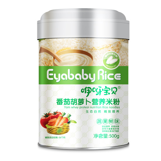 咿呀寶貝番茄胡蘿卜營(yíng)養(yǎng)米粉聽(tīng)裝.jpg 咿呀寶貝番茄胡蘿卜營(yíng)養(yǎng)米粉聽(tīng)裝.jpg