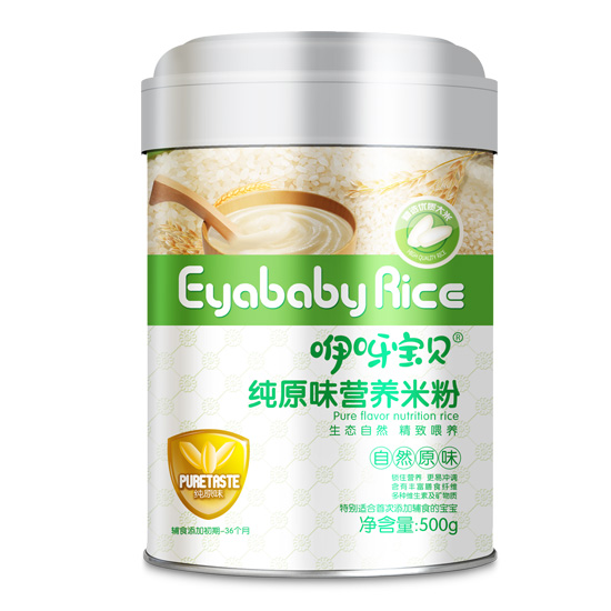咿呀寶貝原味營(yíng)養(yǎng)米粉聽裝.jpg 咿呀寶貝原味營(yíng)養(yǎng)米粉聽裝.jpg