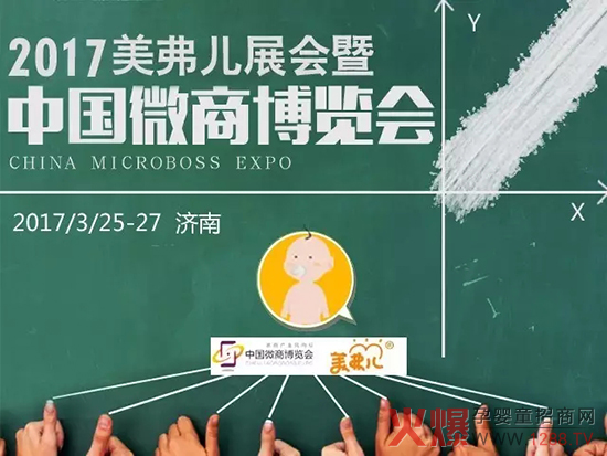 �������������ӵ�����Ї�΢�̲��[����