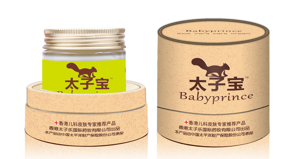 復(fù)件-太子寶蘆薈特護(hù)膏 復(fù)件-太子寶蘆薈特護(hù)膏