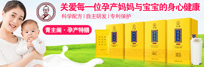 �����w�Юa�D����ʳƷ