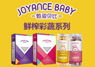 ɽ�|ؐ��ʳƷ���޹�˾