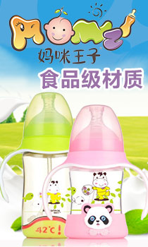 �V���������냺��Ʒ���޹�˾