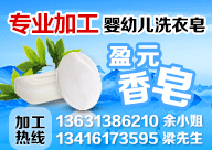 �V��ӯԪ����Ʒ���޹�˾